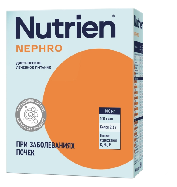  Nurtien Nephro 