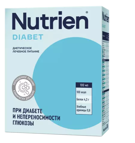  Nutrien Diabet 