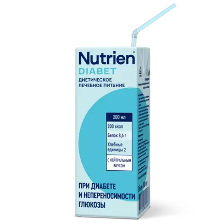  Nutrien Diabet 