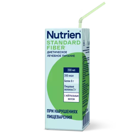  Nutrien Standard Fiber 